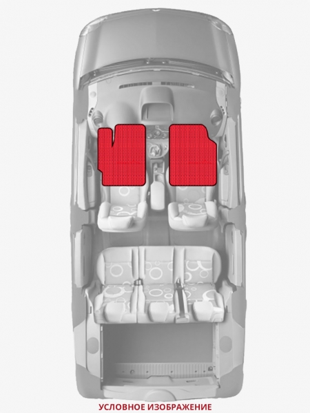 ЭВА коврики «Queen Lux» передние для Chevrolet Tacuma